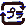 プラ