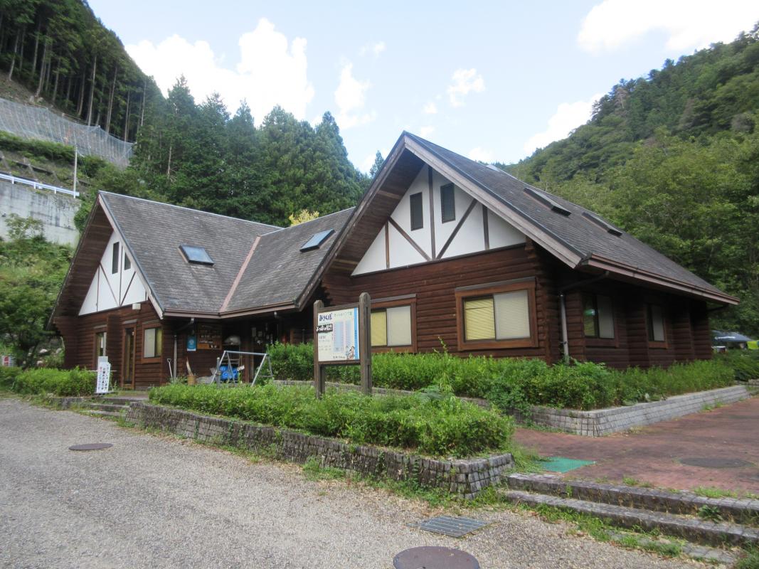 よつばの杜CAMPVILLAGE