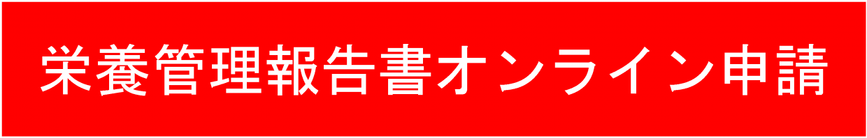 taitoru