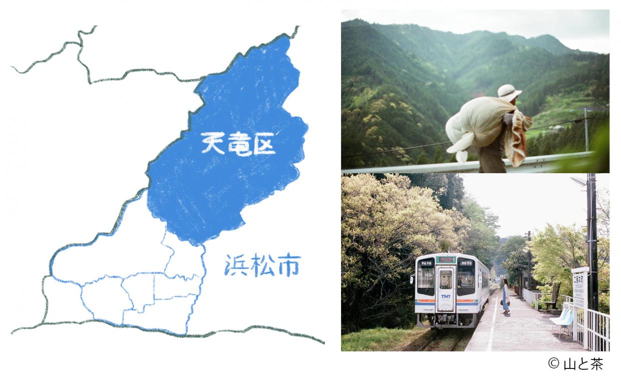 修正画像