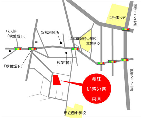 画像：鴨江いきいき菜園位置図
※クリックすると拡大します（PDF：66KB）