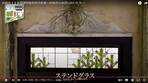 ステンドグラス