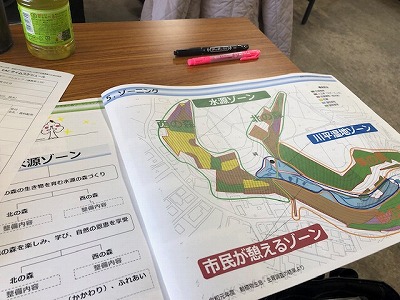 図9