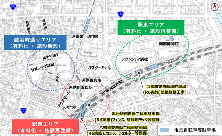 市営自転車等駐車場