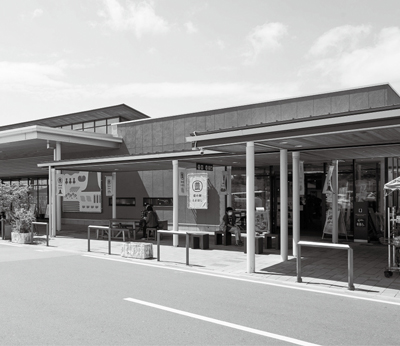 道の駅とよはし開駅5周年記念