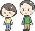 図：みつめよう自分の健康自分で管理