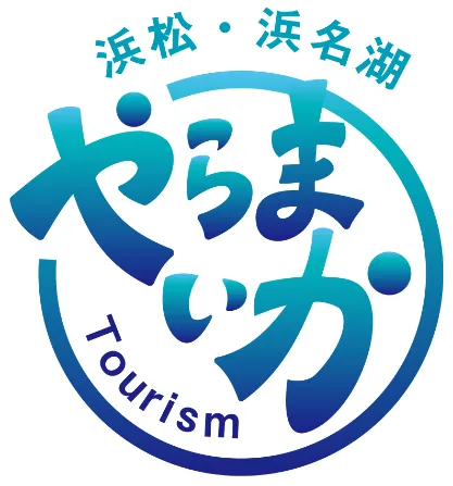 やらまいか