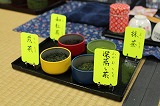 うぶのえん