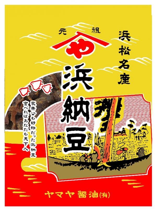 浜納豆