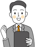 問合せ