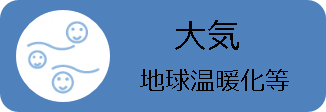 taiki