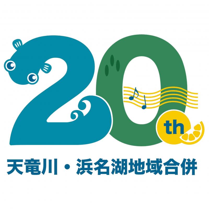 候補2