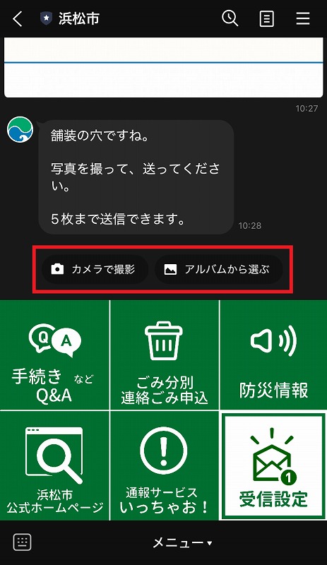 5-2