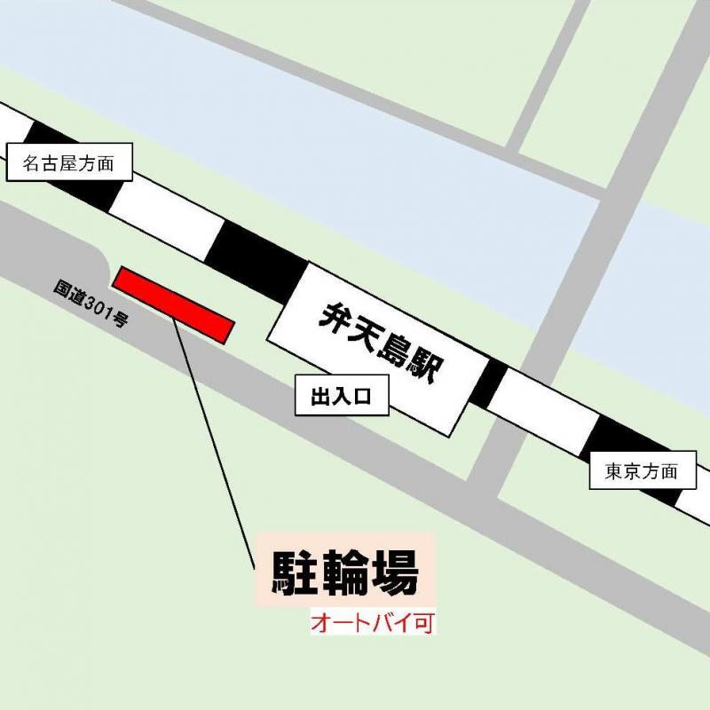 benten