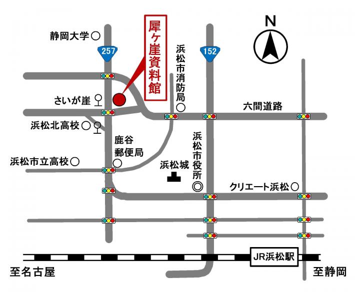 犀ヶ崖資料館位置案内