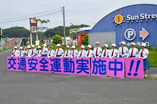 交通事故防止