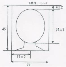 パスポート用写真の規格