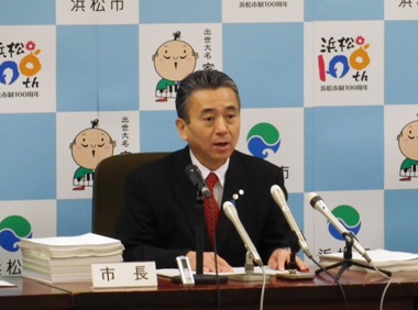 市長写真