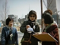第2回まちづくりセンター祭