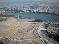 浜松空中散歩　空から見た私たちの暮らし