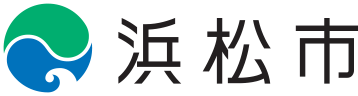 浜松市